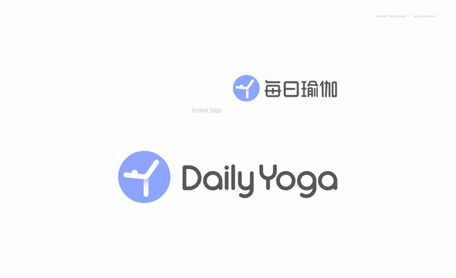 Daily yoga 每日瑜伽品牌设计(图1)