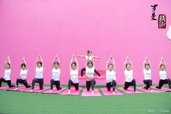 博鱼电竞app下载广州增城区学瑜伽教练班的费用是多少专业瑜伽学校【罗曼瑜伽】(图3)