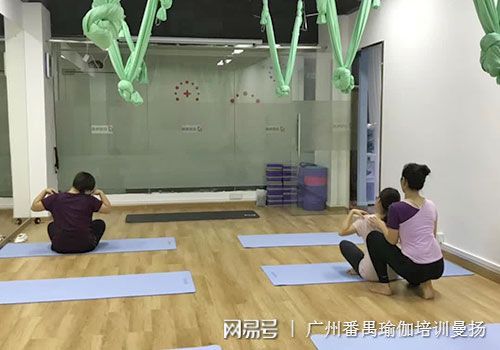 钟村瑜伽教练培训基地曼扬瑜伽馆(图2)