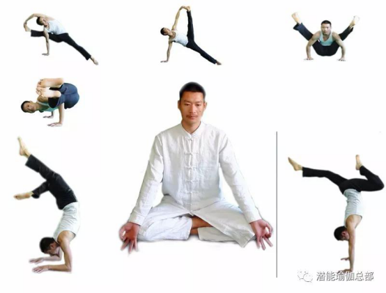 中国最好的瑜伽教练培训有何不同：潜能瑜伽瑜伽嫡传班招生简介(图3)
