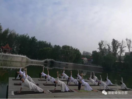 中国最好的瑜伽教练培训有何不同：潜能瑜伽瑜伽嫡传班招生简介(图25)