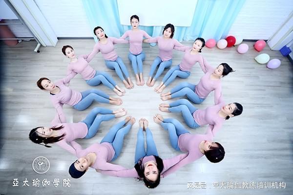博鱼电竞官网北京瑜伽教练培训机构(图3)