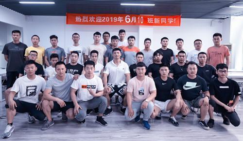 博鱼电竞app下载重庆健身教练培训学校哪里专业一些(图3)
