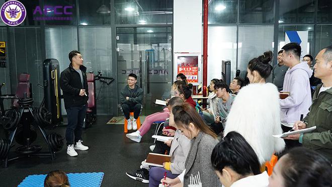 探寻上海健身培训机构排名的秘密(图1)