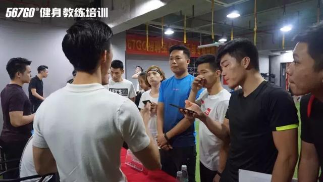 广州哪所健身教练培训受欢迎 就业率95%(图14)